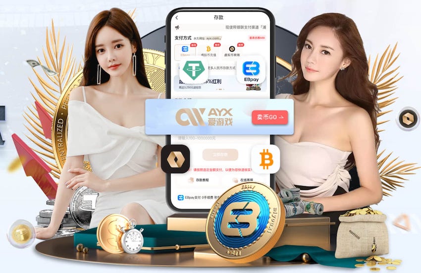 yabo的app 2026跨境电商新动向：AI算法选品与投放进入精细化，主流工具能力全景对比