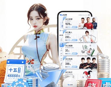 yabo在线 数字传媒广告投放渠道怎么选：信息流、OTT、户外屏与社媒的效果对比与适用场景 - 副本 (2)