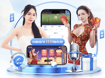 yabo的app 银行网点语音技术升级路径发布：排队叫号、智能外呼与风控联动进入一体化建设阶段 - 副本